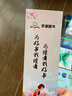【官方包郵】環(huán)境分析化學(xué) 但德忠 高等教育出版社 高等學(xué)校教材 曬單實拍圖