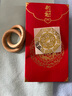 泰山天御閣桃木乾坤圈手鐲雷擊棗木乾坤陰陽(yáng)鐲手把件一體整木張至順道家手環(huán) 桃木內徑3.2cm/外徑4.5cm 曬單實(shí)拍圖