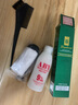 BONYHAIR男士專(zhuān)用染發(fā)劑自己在家染發(fā)膏2024流行色植物黑色純男款 7/77亞麻棕 （青春顯白） 曬單實(shí)拍圖