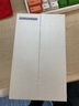 soundaware  享聲 M1 Pro/M2 Pro便攜MP3無(wú)損DSD母帶音樂(lè )播放器隨身耳放 M2 Pro 曜石黑 標配 曬單實(shí)拍圖