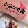 史泰萌豬公仔毛絨玩具女生抱抱熊抱枕玩偶睡覺(jué)抱枕床上陪睡長(cháng)條夾腿布娃 bobo蘿莉玲瓏豬小仙女.愛(ài)心 【體驗價(jià)】1米+賀卡+彩袋 曬單實(shí)拍圖