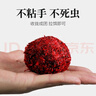 中逵魚(yú)餌蚯蚓紅蟲(chóng)拉餌料伴侶搭檔鮮蝦滑活餌料秋冬黑坑野釣拉餌 曬單實(shí)拍圖