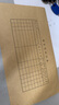 西瑪（SIMAA）【100套】西瑪192-27憑證封面250*140mm 增票規(guī)格憑證牛皮紙裝訂封皮含包角 192-27憑證封面 曬單實(shí)拍圖