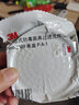 3m3301濾毒盒3001/3303濾毒盒配合3200防毒面具使用 3M3001濾毒盒1個(gè)/包(有機(jī)氣體或蒸汽） 曬單實(shí)拍圖