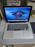 蘋(píng)果Apple MacBook Pro/Air二手蘋(píng)果筆記本電腦 辦公本 商務(wù)設計剪輯娛樂(lè ) 95新 9新光驅丨101 i5/8+256G 13寸 曬單實(shí)拍圖