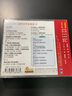 小提琴協(xié)奏曲欣賞伴奏系列5（6CD） 曬單實(shí)拍圖