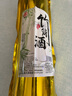 臻探竹筒酒原生態(tài)52度鮮竹酒江西特產(chǎn)竹酒糧食竹子酒水竹桶酒整箱6瓶 52度 500mL 6瓶 【竹筒酒】裸瓶 曬單實(shí)拍圖