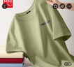 名創(chuàng)優(yōu)品（MINISO）純棉中袖男2025夏季簡約百搭寬松潮多巴胺色系純色短袖T恤男大碼 【100%純棉】棕櫚綠(純色) L 175 (名創(chuàng)優(yōu)品 品控嚴(yán)格) 曬單實(shí)拍圖