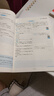 2026一本初中數學(xué)計算題滿(mǎn)分訓練中考數學(xué)物理化學(xué)壓軸題初中數學(xué)幾何模型函數應用題七八九年級初一二三中考數學(xué)計算題滿(mǎn)分訓練人教北師版數學(xué)計算題強化訓練 初中數學(xué)思維訓練初中數學(xué)必刷題 7年級【壓軸題  曬單實(shí)拍圖