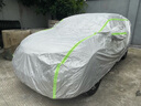 夢(mèng)多福長(cháng)城坦克300 400 500 700專(zhuān)用車(chē)衣全車(chē)罩混動(dòng)Hi4T加厚防曬防雨套 長(cháng)城坦克400、500專(zhuān)用車(chē)衣 加厚牛津布汽車(chē)罩 耐拉扯 撕不爛 曬單實(shí)拍圖