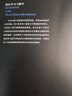 語(yǔ)法學(xué)習(xí)與教學(xué) 曬單實(shí)拍圖