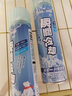 AIR VVOK降溫噴霧夏天車(chē)內迅速降溫劑汽車(chē)用快速降溫制冷物理室內瞬間冷卻 常備裝360ml*3 曬單實(shí)拍圖