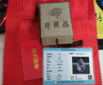 慈靈閣紫水晶九尾狐吊墜狐仙水晶女項(xiàng)鏈雙狐水晶狐貍 曬單實(shí)拍圖