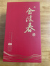 金陵春紅盒V8 濃香型白酒 42度 純糧酒固態(tài)釀造 500ml 送禮 宴請(qǐng)必備酒 42度 500mL 1瓶 曬單實(shí)拍圖