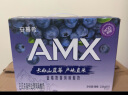 伊利安慕希AMX长白山 蓝莓奶昔风味早餐酸奶230g*10瓶/箱 礼盒装 实拍图