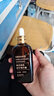 venrock賦潤美舒護精華露100ml 小棕瓶精華緊致修護補水保濕提亮膚色 1瓶裝 曬單實拍圖