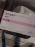 [美多芭]多巴絲肼片 0.25g*40片 3盒裝 曬單實(shí)拍圖