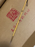 問(wèn)心堂 狼毫毛筆楷書行書狼毫中號(hào)小號(hào)專業(yè)級(jí)柳葉套裝高檔專業(yè)級(jí)書法家專用小楷瘦金體毛筆大號(hào)毛筆 柳葉五號(hào)(出鋒3.1cm,口徑0.65cm) 曬單實(shí)拍圖
