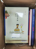 一帶一路沿線(xiàn)國家兒童文學(xué)經(jīng)典書(shū)系(第1輯馬來(lái)西亞卷漢文馬來(lái)文對照) 曬單實(shí)拍圖