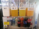 美萊特四缸冷飲機(jī)冷熱飲料機(jī)商用果汁機(jī)攪拌噴淋式奶茶機(jī)餐廳酒店自助制冷機(jī)器 9*4單冷攪拌 曬單實(shí)拍圖