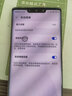 華為 HUAWEI Mate30Pro麒麟990芯片4G\/5G全網(wǎng)通二手5g二手手機(jī) 徠卡 星河銀【贈(zèng)3c認(rèn)證快充】殼膜 (5G版 全網(wǎng)通) 8+128GB 95新 曬單實(shí)拍圖