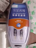 秋葉原（CHOSEAL） AUX車用立體聲音頻線 手機接音響3.5mm公對公鍍金線 耳機電腦對錄線 黑色 1米 曬單實拍圖