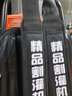 捷拓四沖程汽油割草機(jī)打草機(jī)除草機(jī)割灌機(jī)多功能小麥水稻收割機(jī)草坪修剪機(jī)果園田地松土除草機(jī)園林工具 背負(fù)式橙色單機(jī)+大禮包 曬單實拍圖