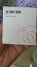 精臣B1/B21/B203/B3S/B31超市價(jià)簽價(jià)格標簽紙 空白設備服裝食品飾品標貼熱敏三防條碼不干膠打印紙 單個(gè)裝 50*40mm 180張 曬單實(shí)拍圖