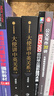 自營(yíng) 大使講中英關(guān)系 劉曉明著 中國(guó)前駐英國(guó)大使 大使講中國(guó)故事 新時(shí)代中英外交實(shí)踐的寶貴記錄 中英關(guān)系的珍貴史料 中西方關(guān)系的參考與啟示 中信出版社 曬單實(shí)拍圖