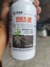 根腐克星根腐凈土壤殺菌生根根腐重茬死苗爛根防治生物菌劑 捍衛者根腐克星500克/瓶*2瓶 曬單實(shí)拍圖
