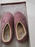 京悠雨老年人棉拖鞋女冬包跟防滑棉鞋家居鞋冬季加絨室內(nèi)家用外穿保暖鞋 紅色【老人防滑專(zhuān)用】 35 曬單實(shí)拍圖