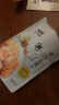 来伊份 卤汁豆腐干125g甜卤味 豆制品素食豆干零食即食小吃 独立包装 实拍图