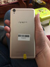 OPPO R9 Plus 安卓手機 二手手機 玫瑰金色 4G+64G 全網(wǎng)通 9成新 曬單實(shí)拍圖