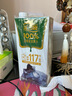 匯源100%純果汁易烊千璽同款1L橙汁橘子汁蘋果汁飲料 藍(lán)莓1L*4盒【散裝】 曬單實(shí)拍圖
