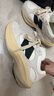 NEW BALANCE【W(wǎng)RPD RUNNER蛋殼鞋】老爹鞋男鞋女鞋厚底運動(dòng)鞋UWRPDMOB 43 曬單實(shí)拍圖