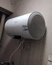 巧太太電熱水器儲水式大容量家用熱水器速熱電熱水器安全節(jié)能出租房衛(wèi)生間用熱水器 30L 2100W 自行安裝-雙防電墻 曬單實拍圖