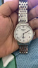 【二手99新】天梭(TISSOT)男表杜魯爾/力洛克系列傳統 二手自動(dòng)機械手表瑞表瑞士進(jìn)口腕表 T41.1.423.33銀殼白盤(pán)皮帶2824機芯 曬單實(shí)拍圖