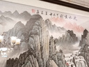 貝伊樂(lè )客廳掛畫(huà)辦公室流水生財山水風(fēng)景畫(huà)國畫(huà)純手繪真跡中式公司字畫(huà) 沙比利實(shí)木框（圓角棕色） 裝裱236*108 曬單實(shí)拍圖