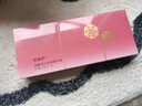 玫瑰頌志剛家玫瑰凈澈美白祛斑精華液面部男女1.5ml*7瓶山東平陰玫瑰 玫瑰頌凈澈美白精華液1.5ml*7瓶 1盒 曬單實拍圖
