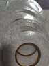 3M9080A進(jìn)口薄型雙面膠帶 高粘強力無(wú)痕半透明棉紙雙面膠耐高溫雙面膠 8MM*50M   1卷 曬單實(shí)拍圖