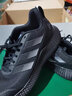 阿迪達(dá)斯 （adidas）男鞋 25夏季新款運(yùn)動(dòng)鞋輕便透氣低幫緩震跑步鞋黑白小椰子鞋子男 小椰子/黑武士/透氣 41 255mm 曬單實(shí)拍圖