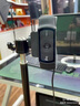 羅技（Logitech）C920e高清美顏主播直播電腦攝像頭網(wǎng)課教學(xué)視頻1080P通話(huà)臺式電腦78度廣角麥克風(fēng)提亮會(huì )議免費調試 1080P C920+2.1m落地支架 曬單實(shí)拍圖