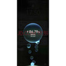 時(shí)途適用華為mate60pro充電線(xiàn)HUAWEIMATE60pro/Mate60pro+/RS非凡大師手機超級快充數據線(xiàn)加長(cháng)6a快充線(xiàn) 1條裝 1米 曬單實(shí)拍圖