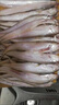 貓撲魚（mao pu yu） 微山湖新鮮毛刀魚 漁民捕撈 活魚現(xiàn)殺野魚 鳳尾魚 油炸小魚 新鮮毛刀魚1斤裝 曬單實拍圖