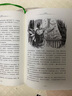 安徒生童話（葉君健譯本直譯無刪減，三年級上冊推薦，精裝含珍貴插畫） 曬單實拍圖