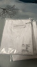 VENI MASEE收腹背心男藏肉神器夏季冰絲塑身衣強(qiáng)力雙層男士無痕束腰束胸上衣 腹部雙層強(qiáng)效收腹（白色） XL碼【推薦體重200-240斤】 曬單實(shí)拍圖