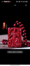 墨馳本命年朱砂關(guān)公吊墜男掛件紫金砂關(guān)羽霸氣個(gè)性項鏈關(guān)二爺平安禮物 朱砂關(guān)公【款式一】朱砂珠鏈 曬單實(shí)拍圖