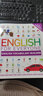 人人學(xué)英語(yǔ)：英語(yǔ)詞匯學(xué)習 英文原版 DK-English for Everyone 曬單實(shí)拍圖