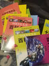 全套16冊 中國少兒百科全書(shū)系列7-10-12歲青少年版兒童趣味百科知識小學(xué)生讀物彩圖注音版一二三年級課外閱讀繪本科普百科十萬(wàn)個(gè)為什么圖書(shū) 曬單實(shí)拍圖