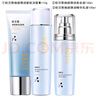 歐貝斯（obeis）煥顏彈潤美容液130ml 緊膚彈力滋潤提拉專(zhuān)柜化妝品 曬單實(shí)拍圖